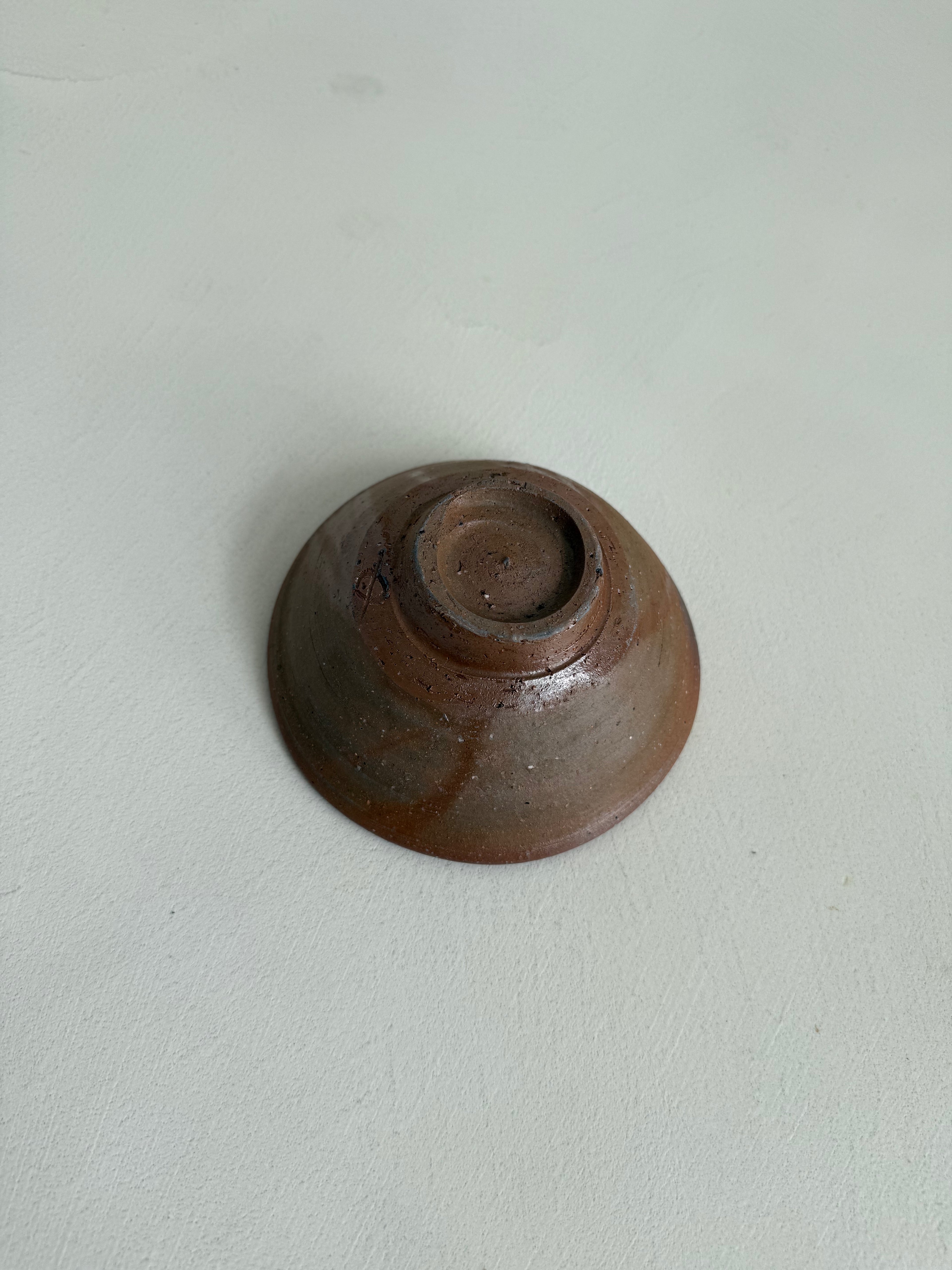 Handcrafted Kyoto Heritage Bowl